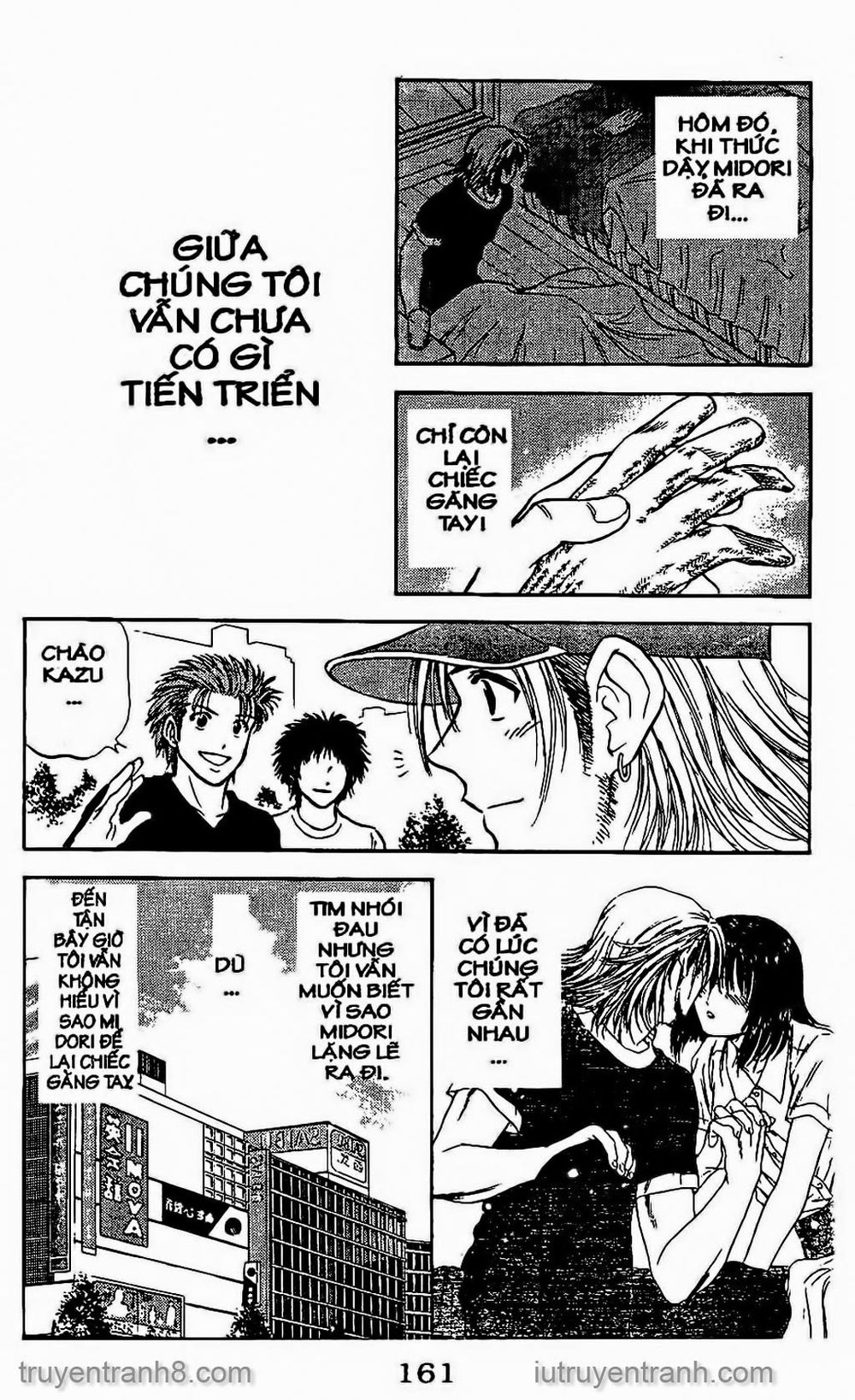 Saladdays Chapter 85 - Trang 2