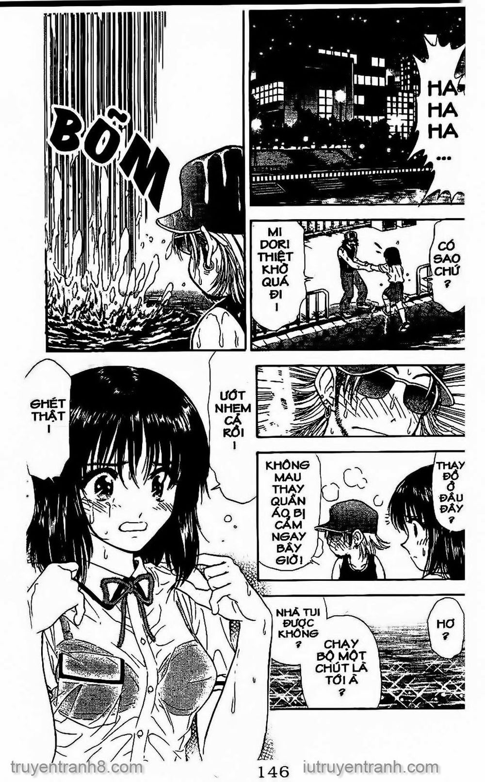 Saladdays Chapter 85 - Trang 2