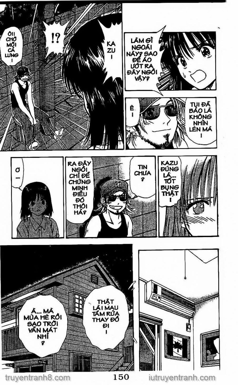 Saladdays Chapter 85 - Trang 2