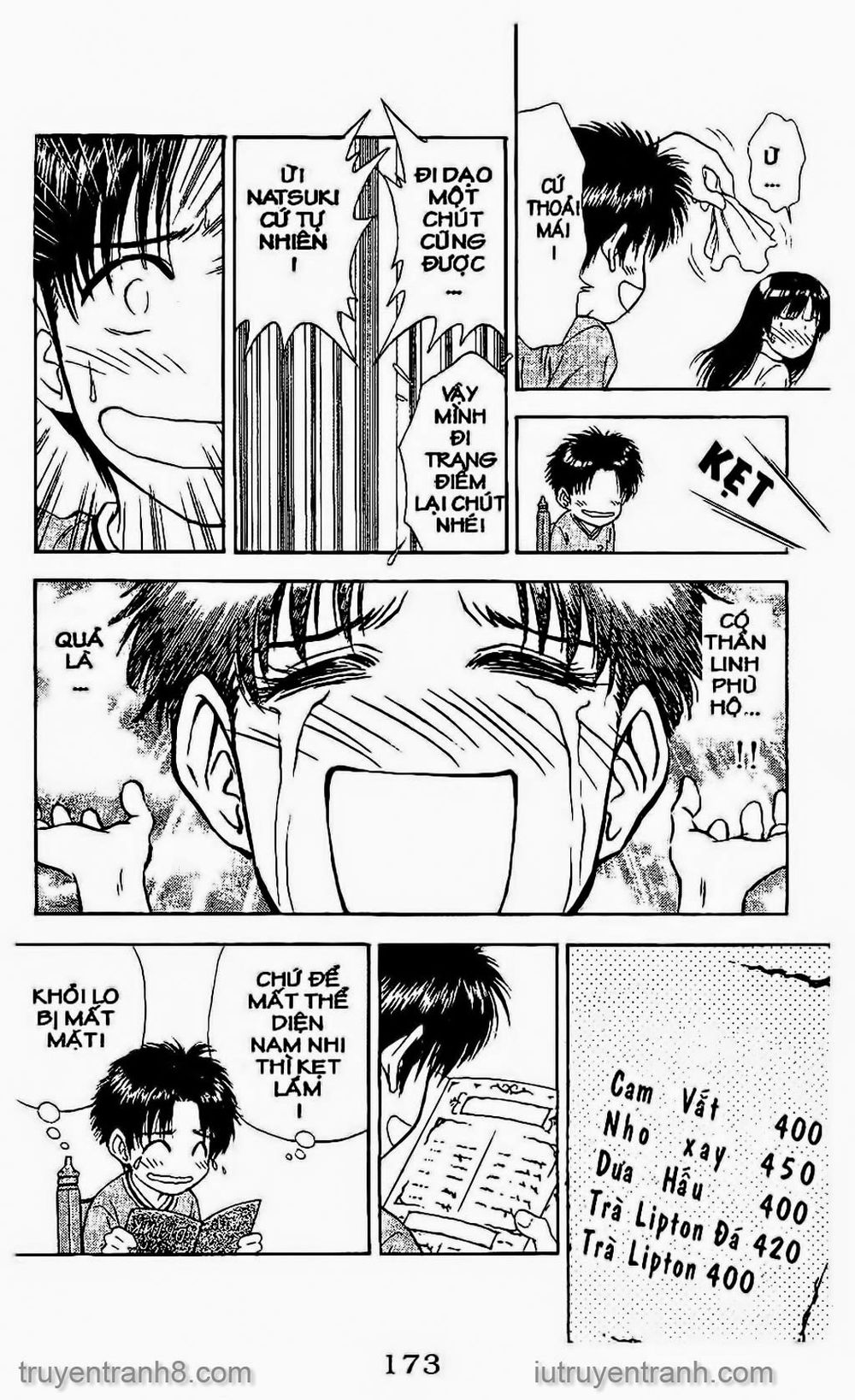 Saladdays Chapter 86 - Trang 2