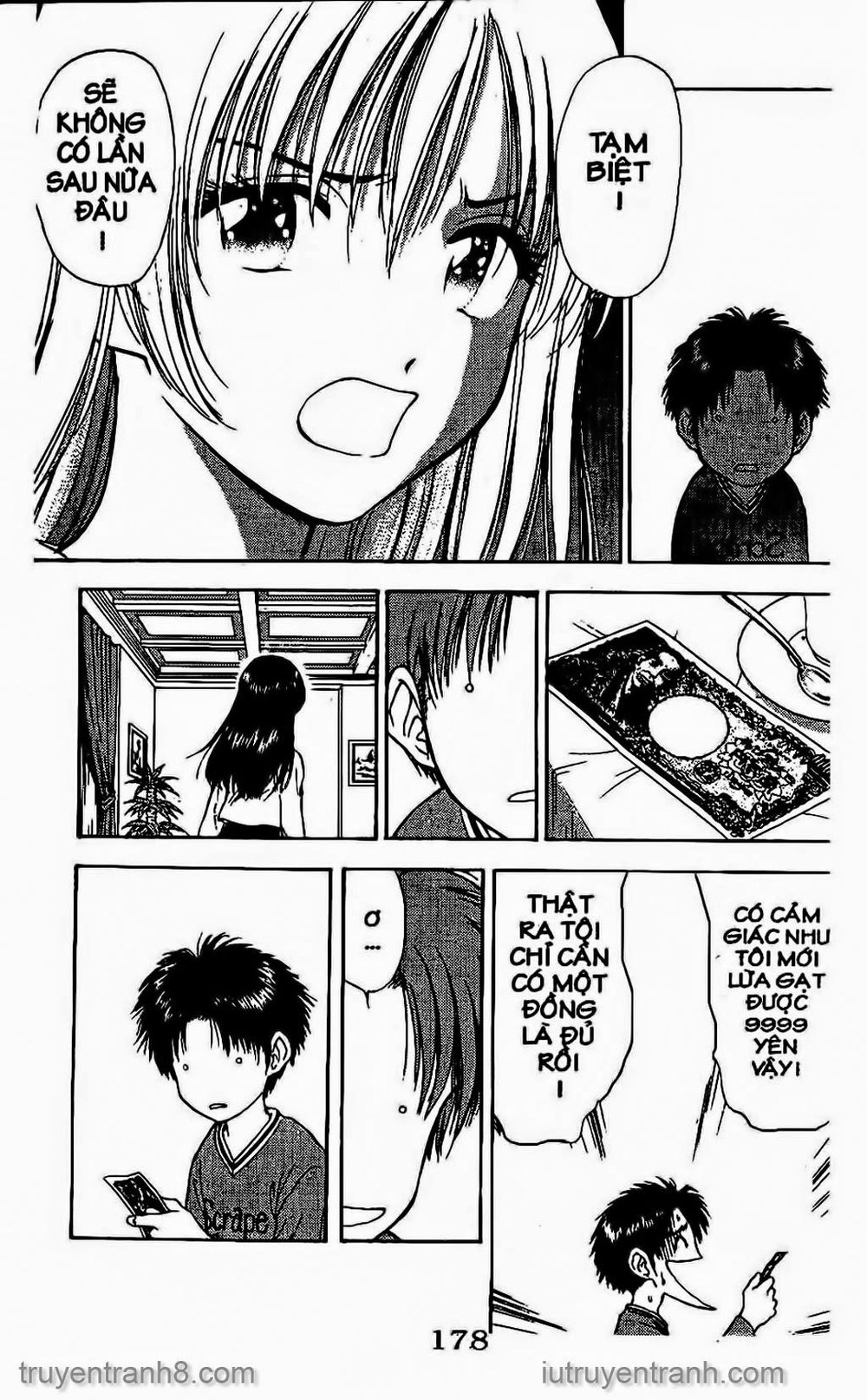 Saladdays Chapter 86 - Trang 2