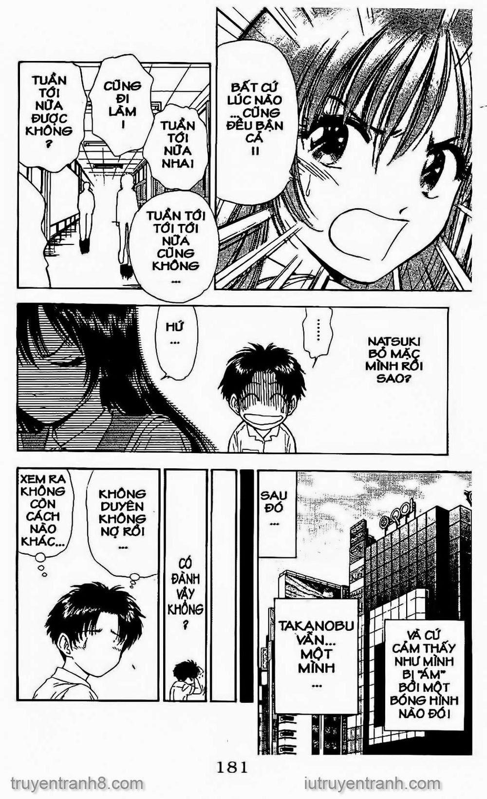 Saladdays Chapter 86 - Trang 2