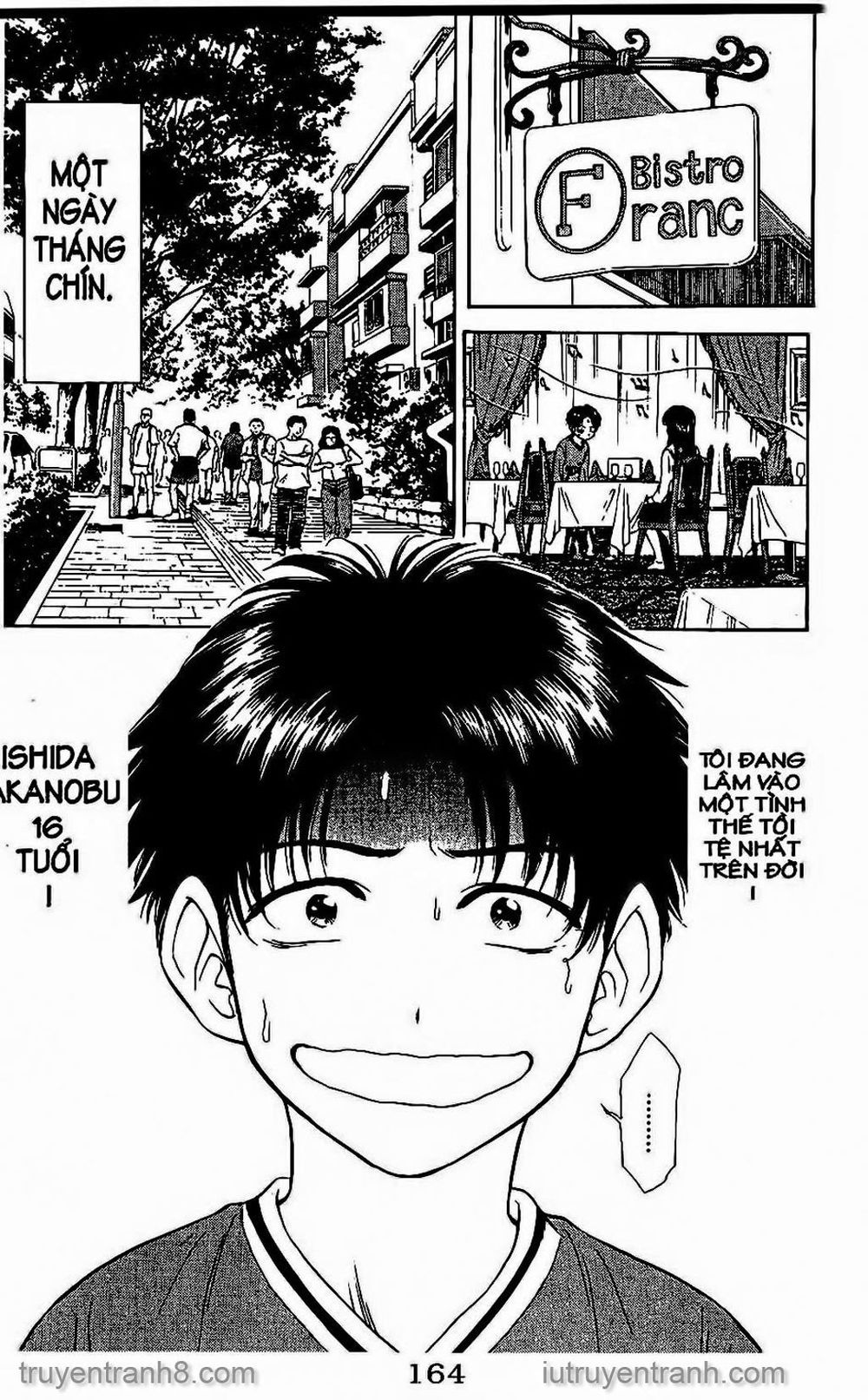 Saladdays Chapter 86 - Trang 2