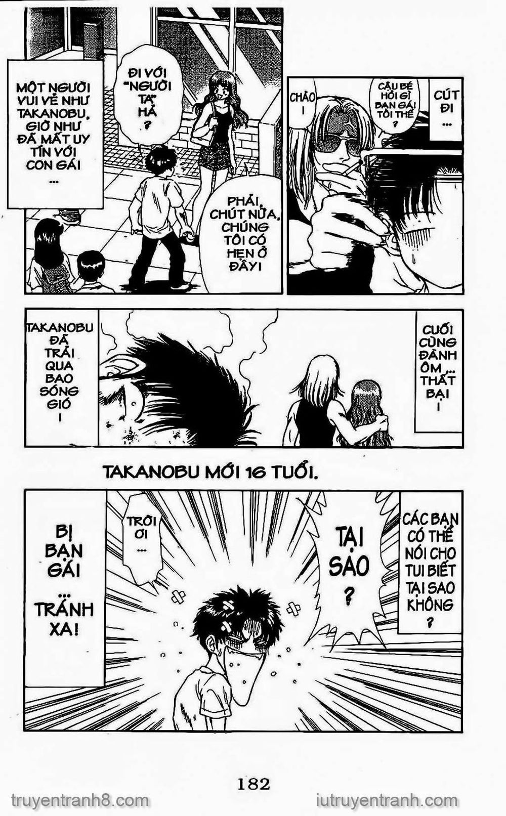 Saladdays Chapter 86 - Trang 2