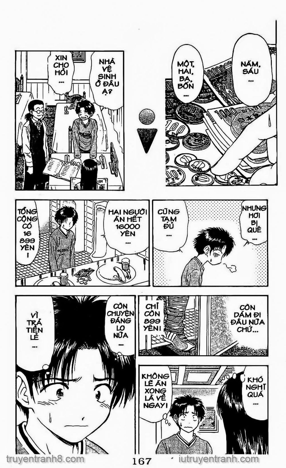 Saladdays Chapter 86 - Trang 2