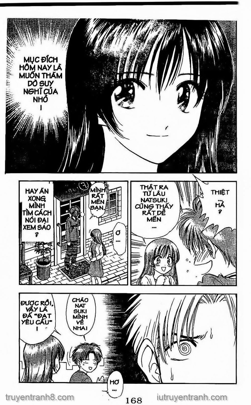 Saladdays Chapter 86 - Trang 2