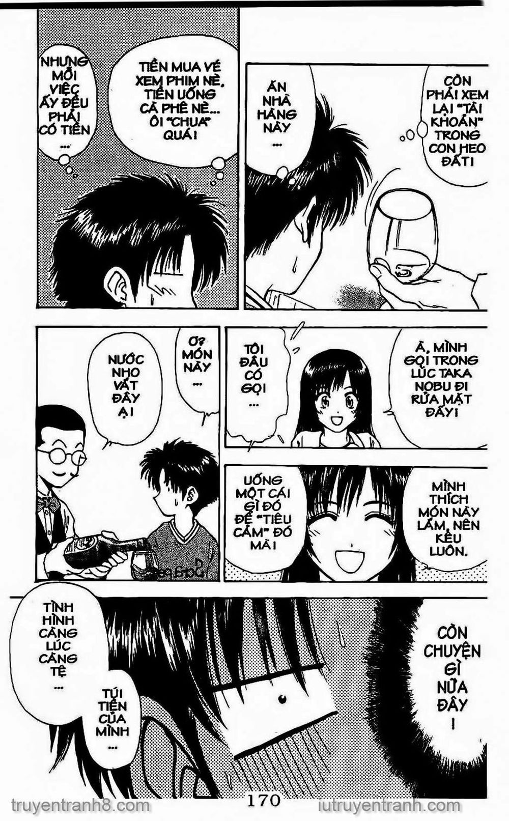 Saladdays Chapter 86 - Trang 2