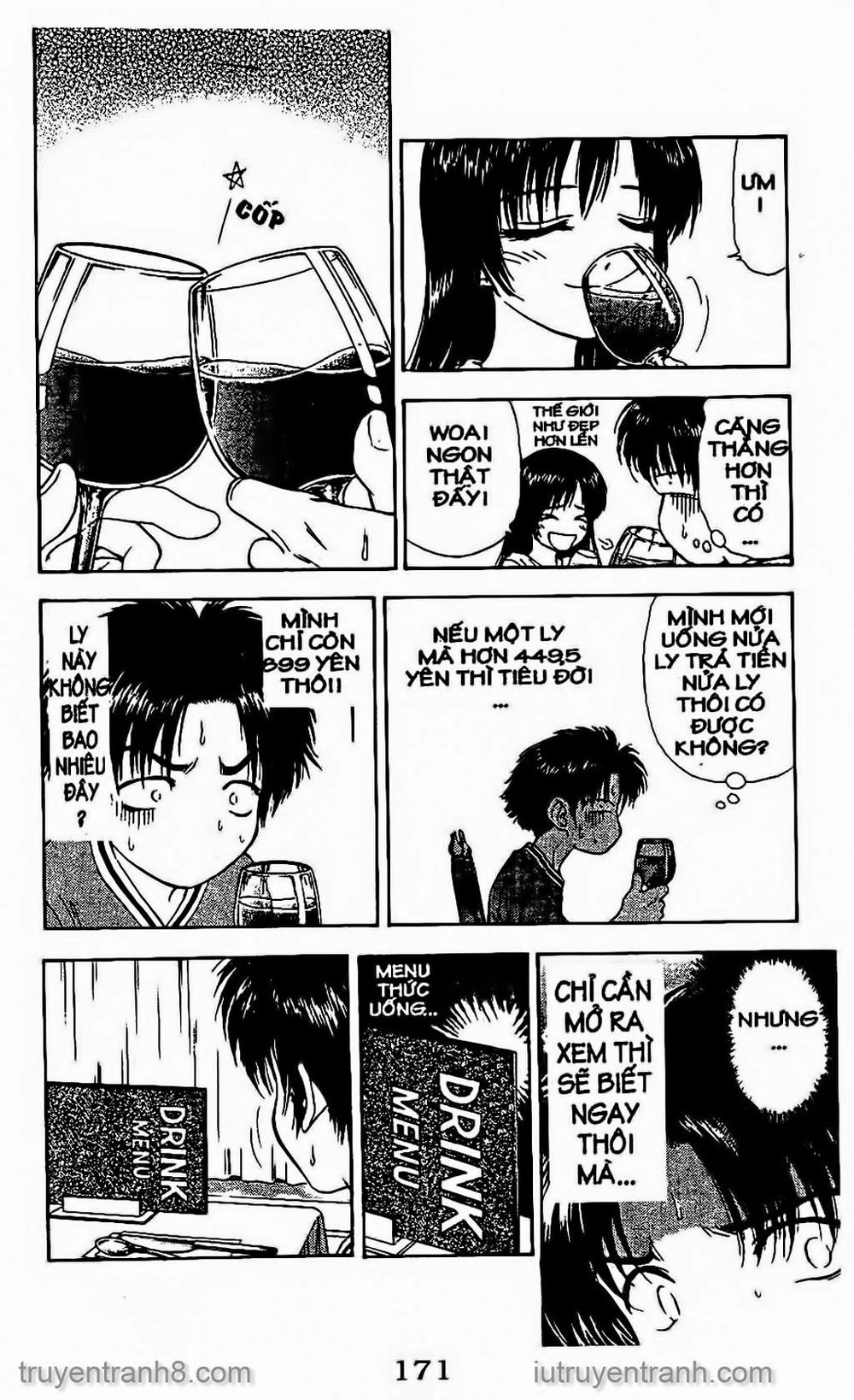 Saladdays Chapter 86 - Trang 2