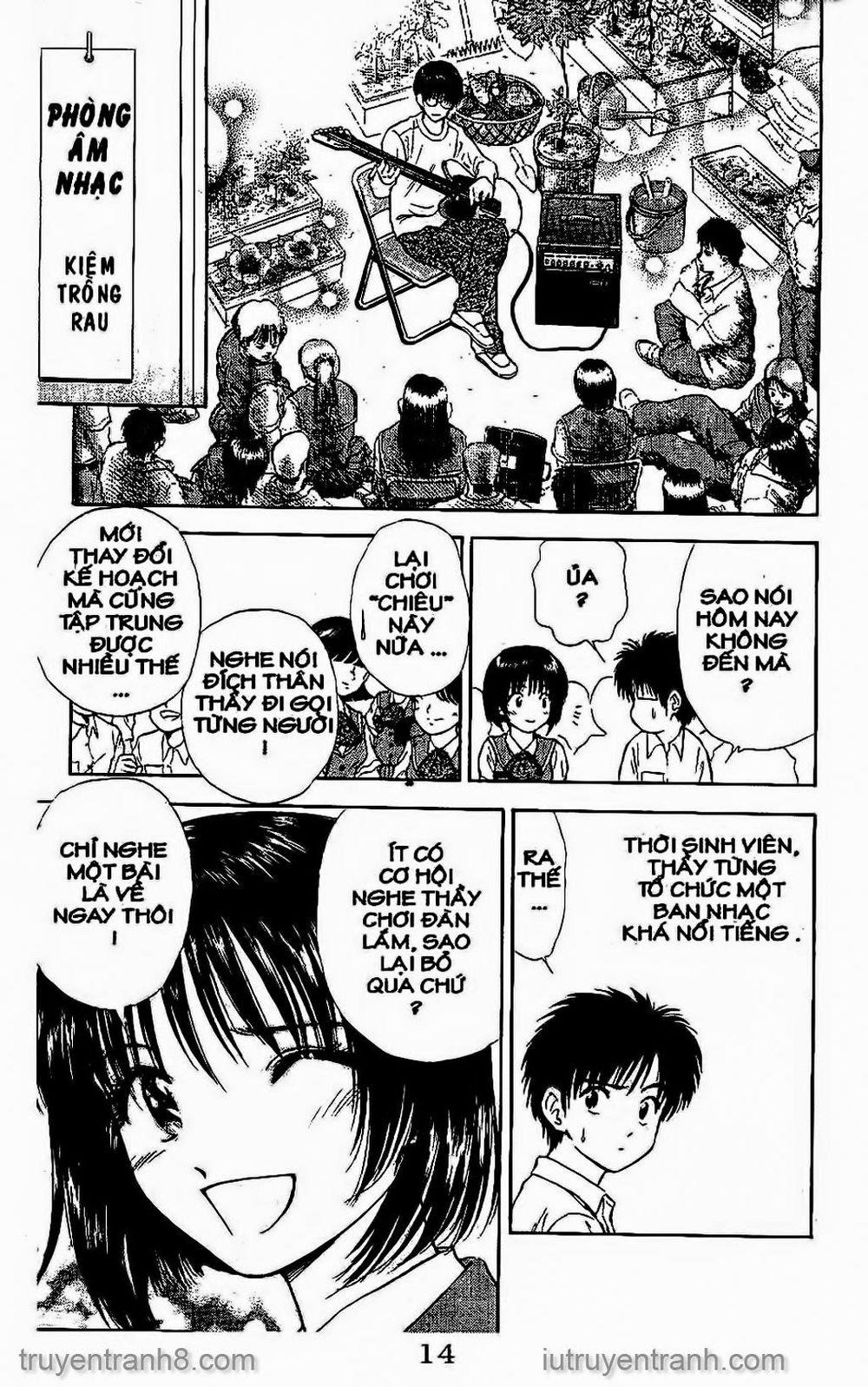 Saladdays Chapter 87 - Trang 2