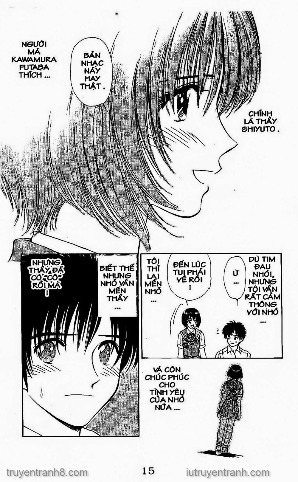 Saladdays Chapter 87 - Trang 2