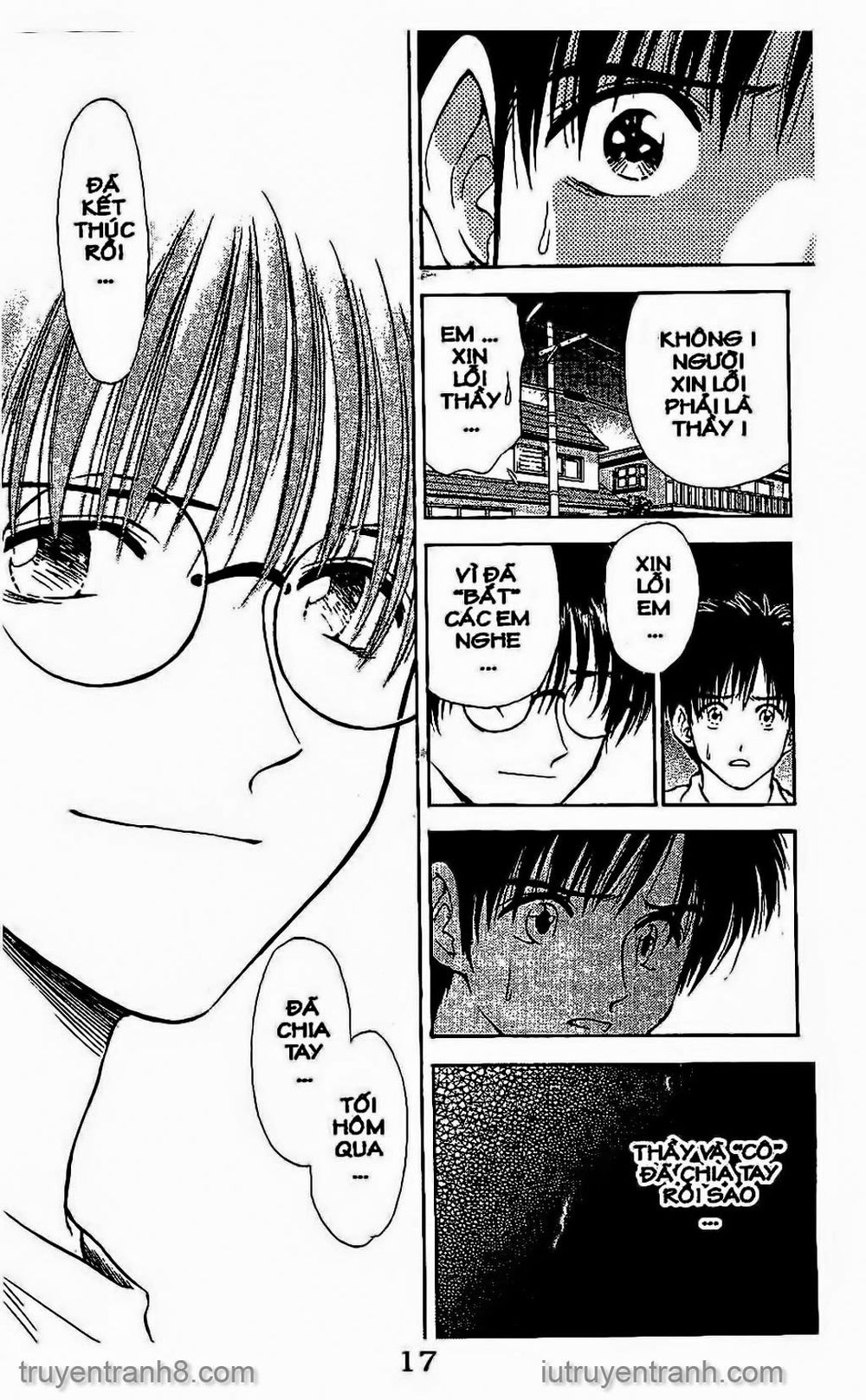 Saladdays Chapter 87 - Trang 2