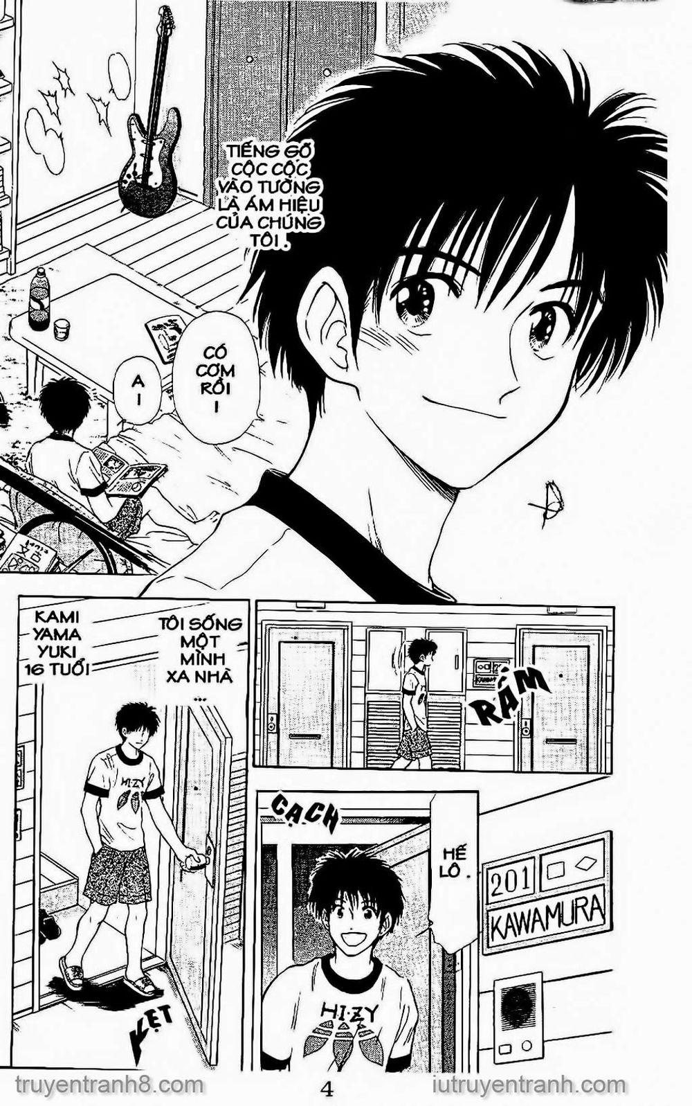 Saladdays Chapter 87 - Trang 2