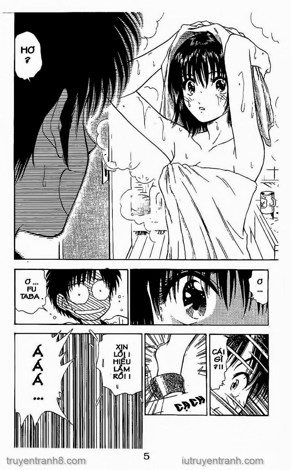 Saladdays Chapter 87 - Trang 2