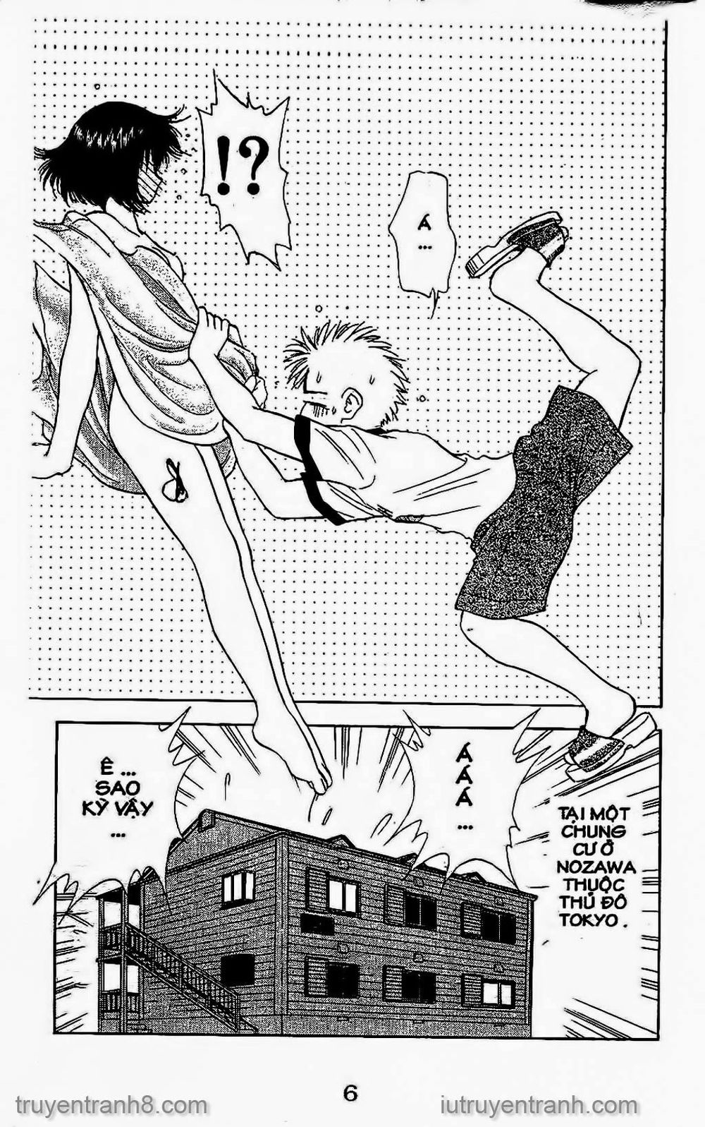 Saladdays Chapter 87 - Trang 2