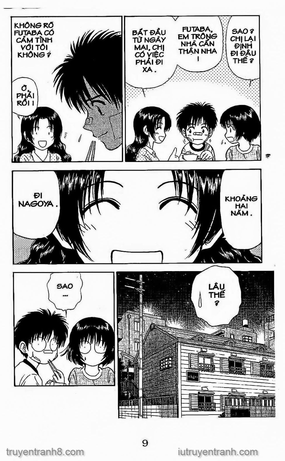 Saladdays Chapter 87 - Trang 2