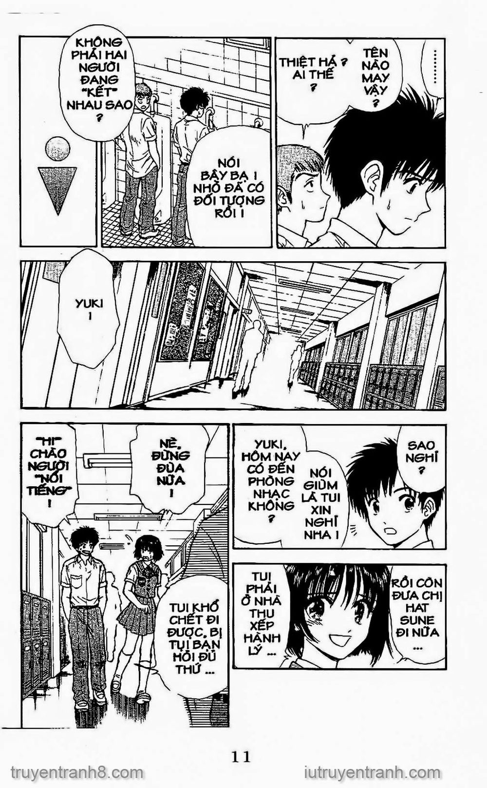 Saladdays Chapter 87 - Trang 2