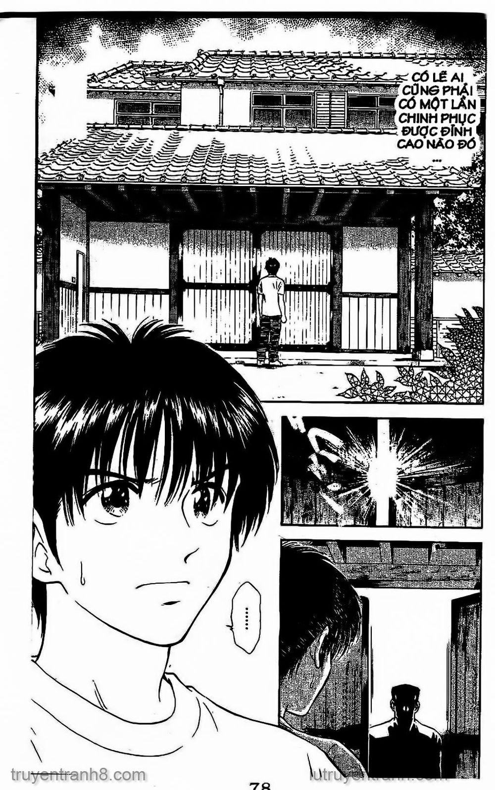 Saladdays Chapter 91 - Trang 2