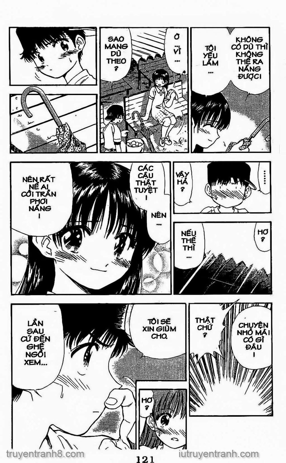 Saladdays Chapter 93 - Trang 2