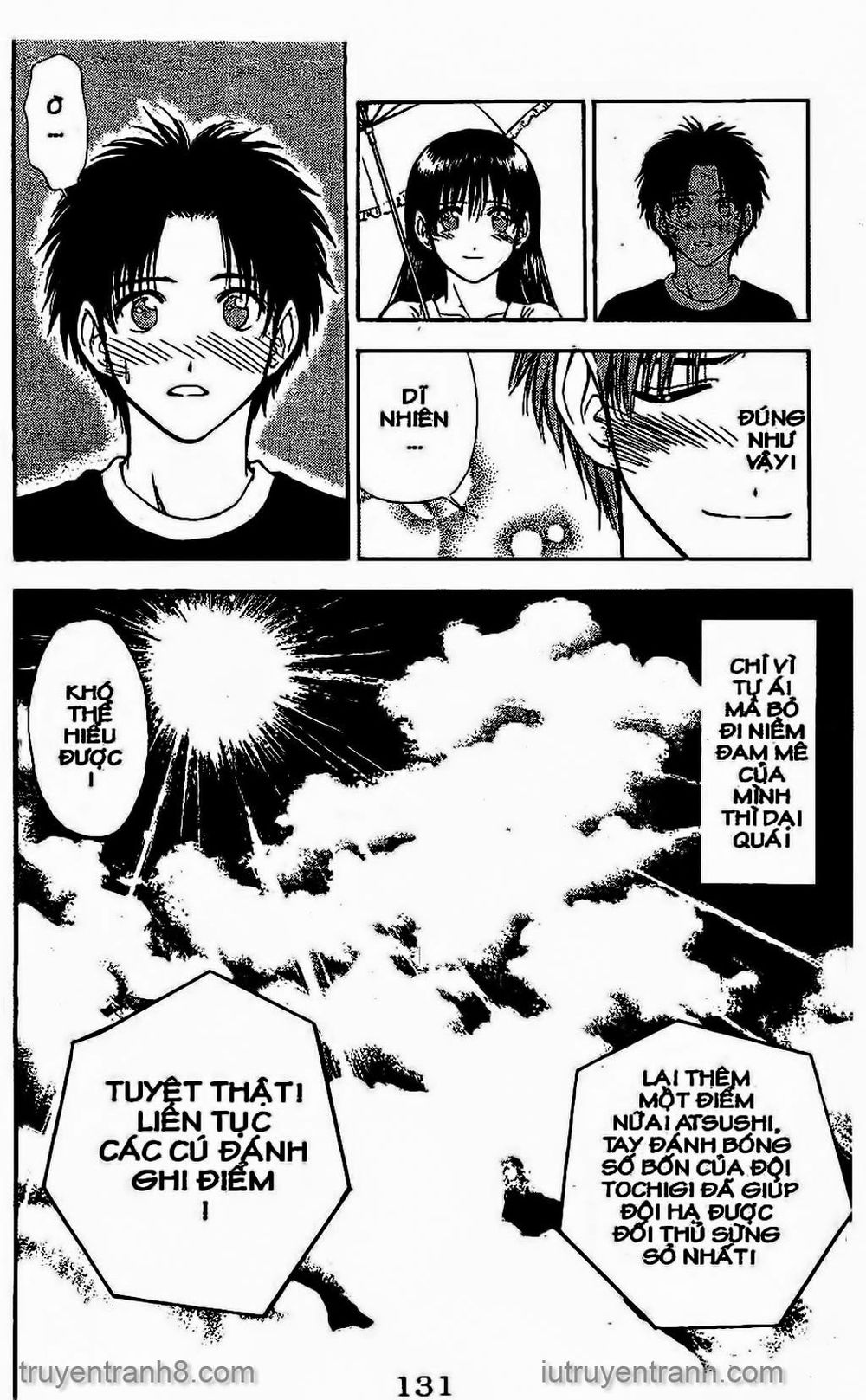 Saladdays Chapter 93 - Trang 2