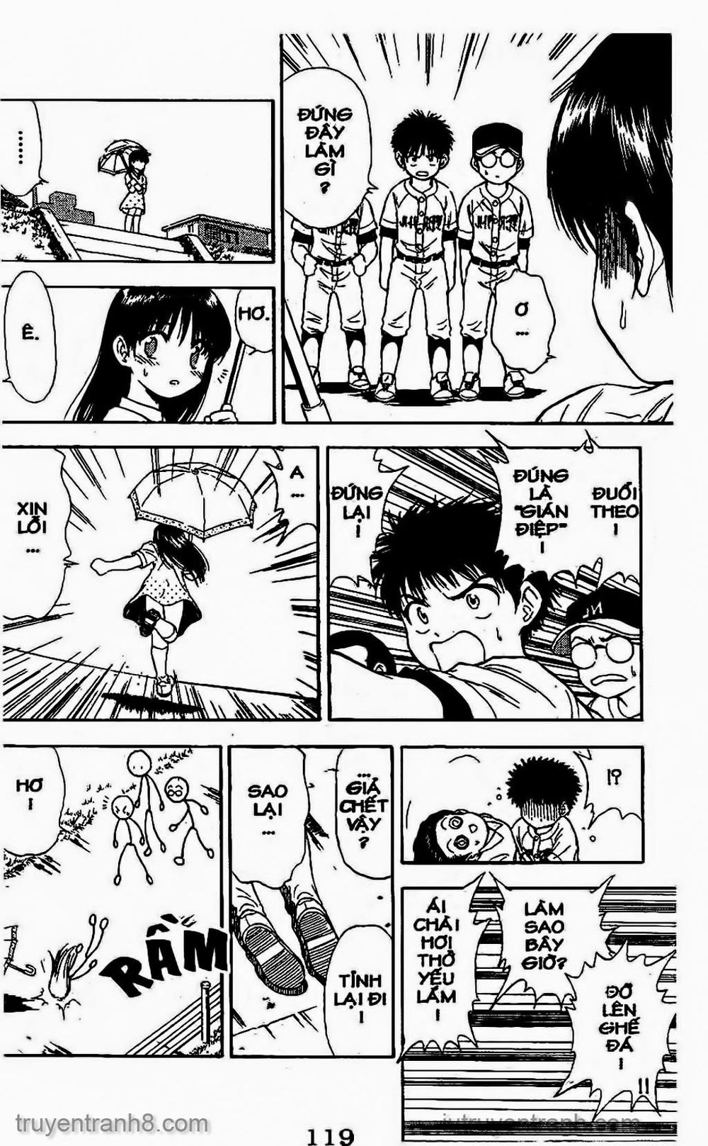 Saladdays Chapter 93 - Trang 2