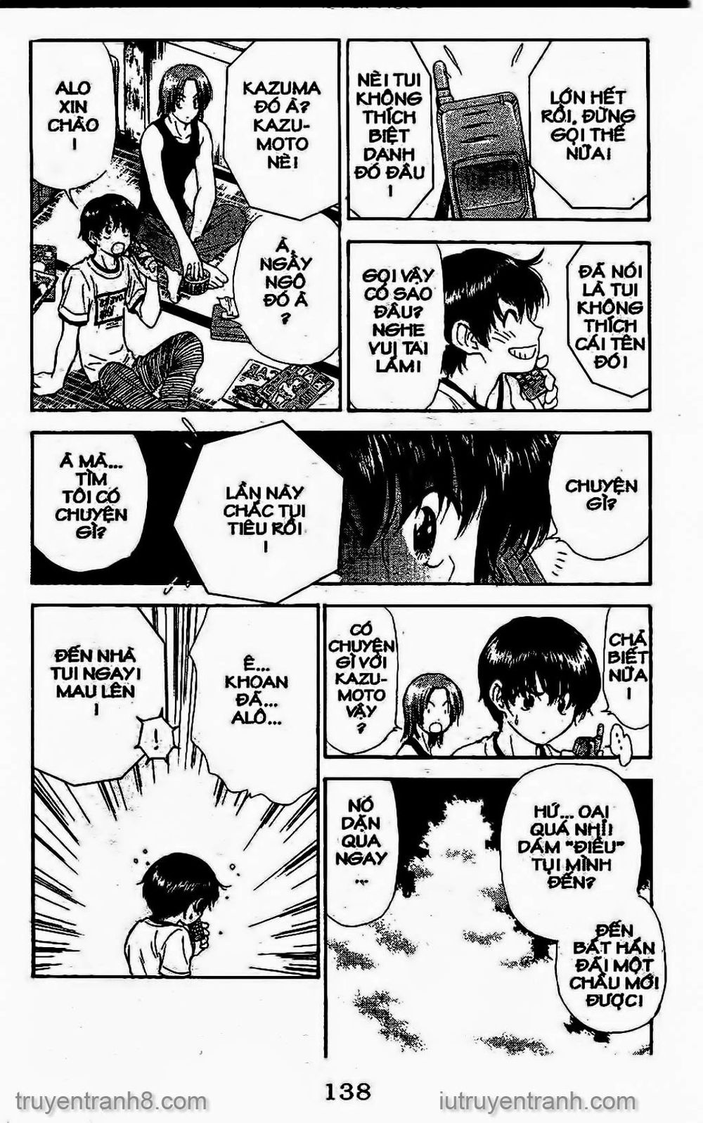 Saladdays Chapter 94 - Trang 2