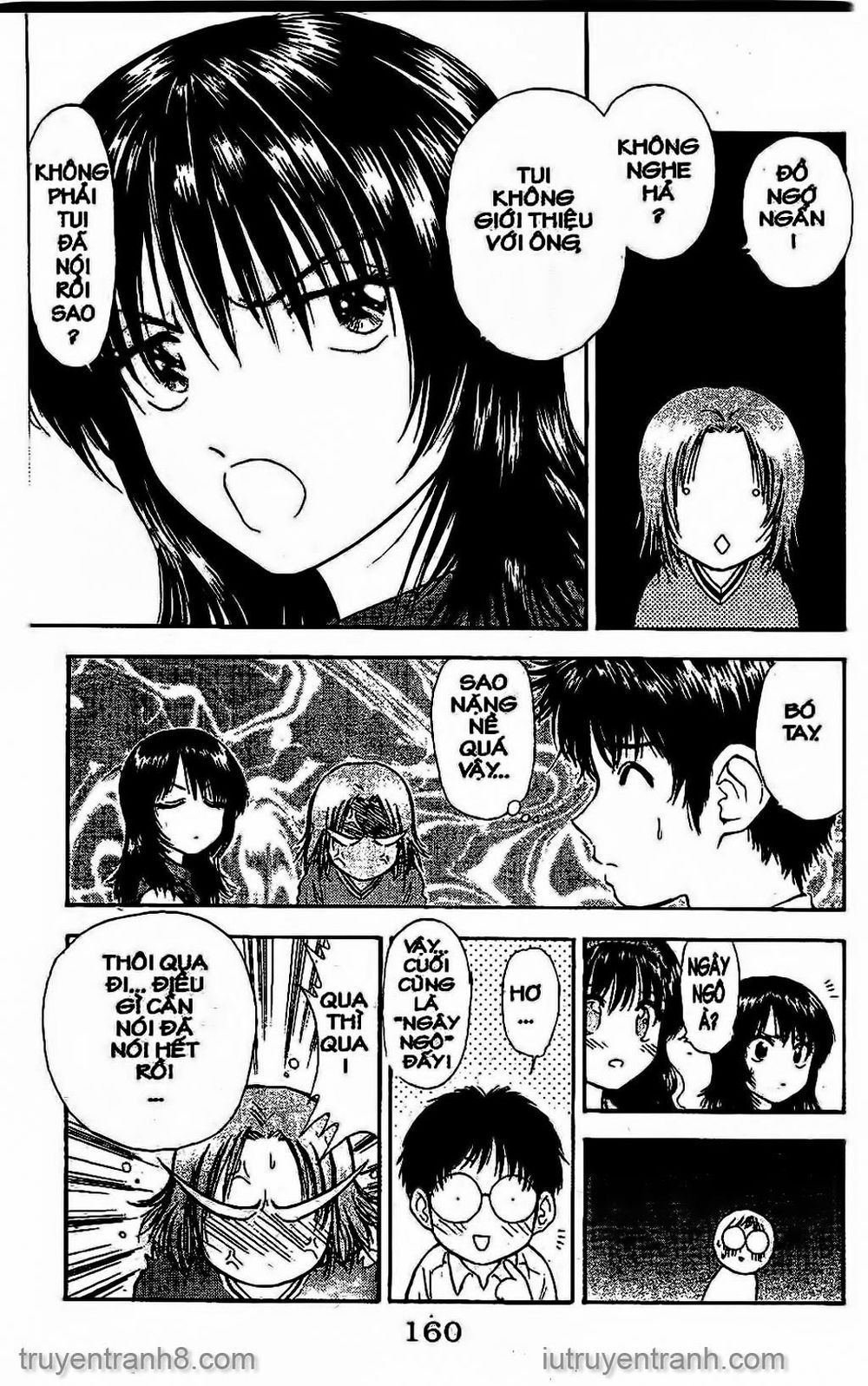 Saladdays Chapter 95 - Trang 2