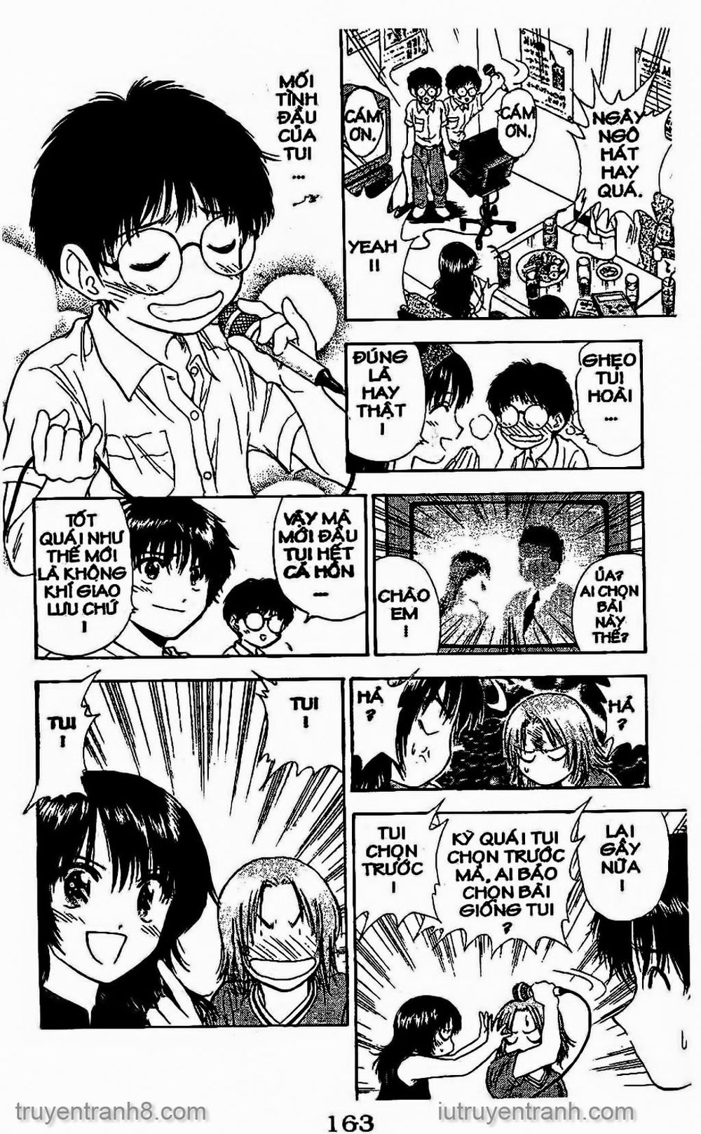 Saladdays Chapter 95 - Trang 2