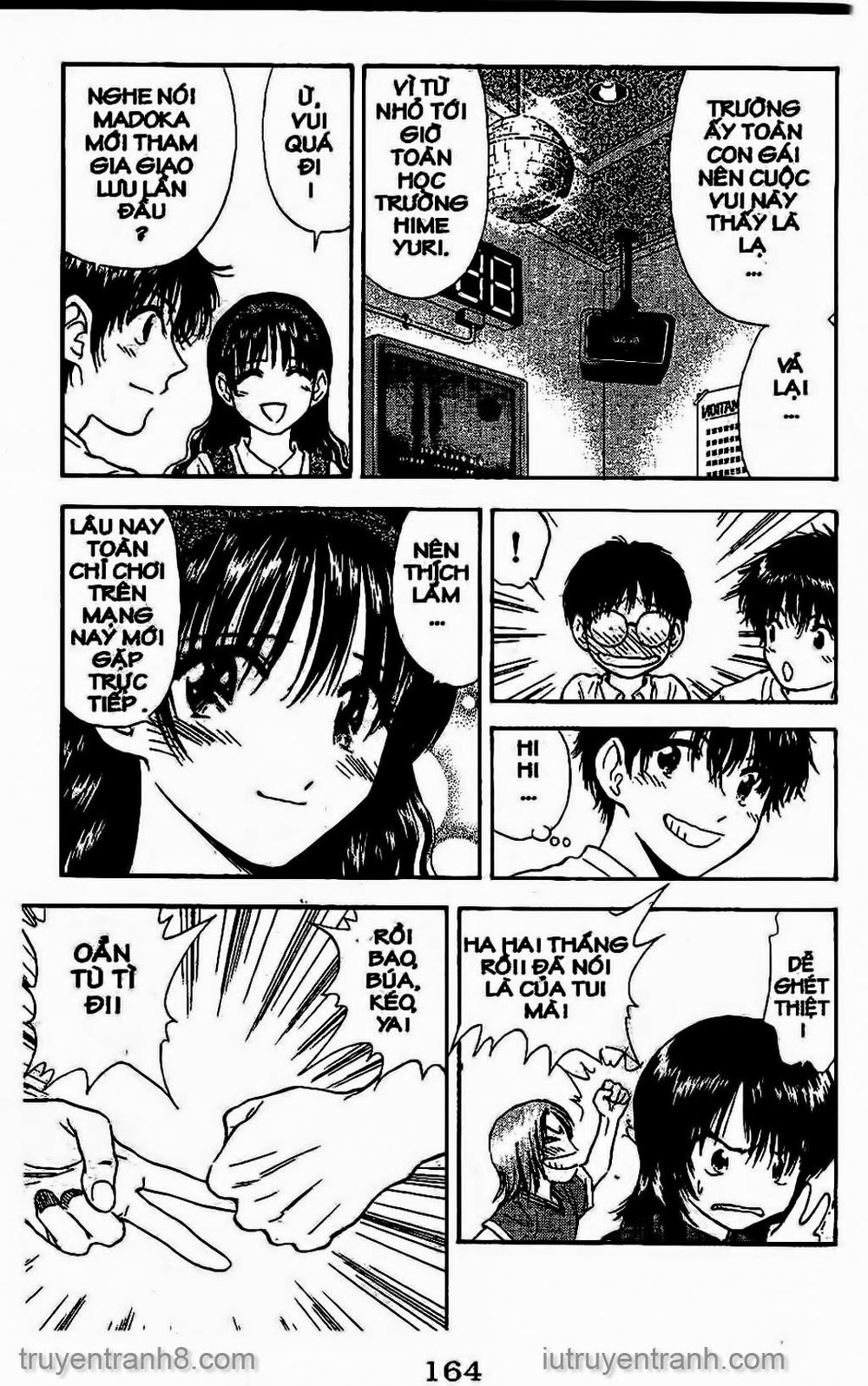 Saladdays Chapter 95 - Trang 2