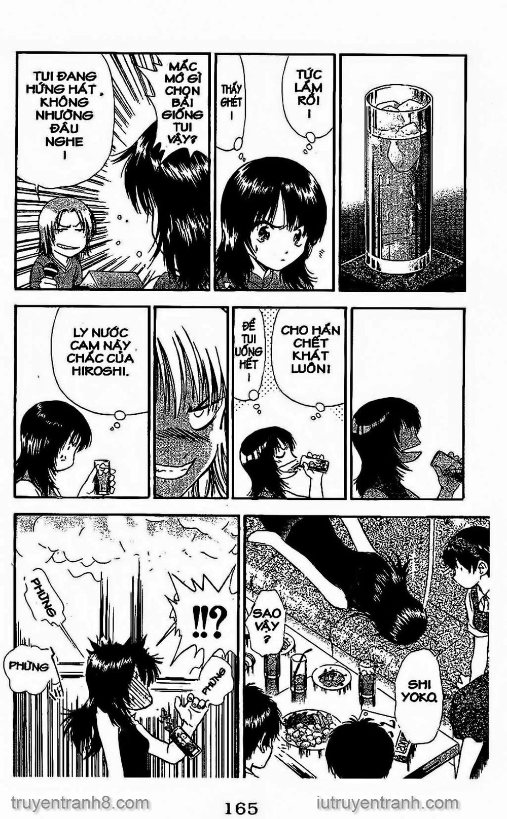 Saladdays Chapter 95 - Trang 2