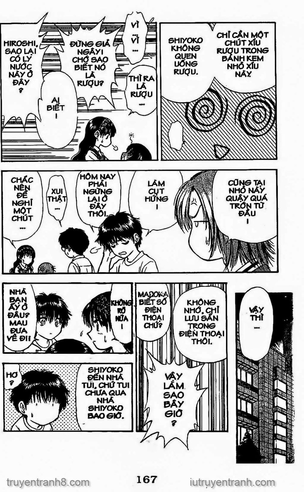 Saladdays Chapter 95 - Trang 2