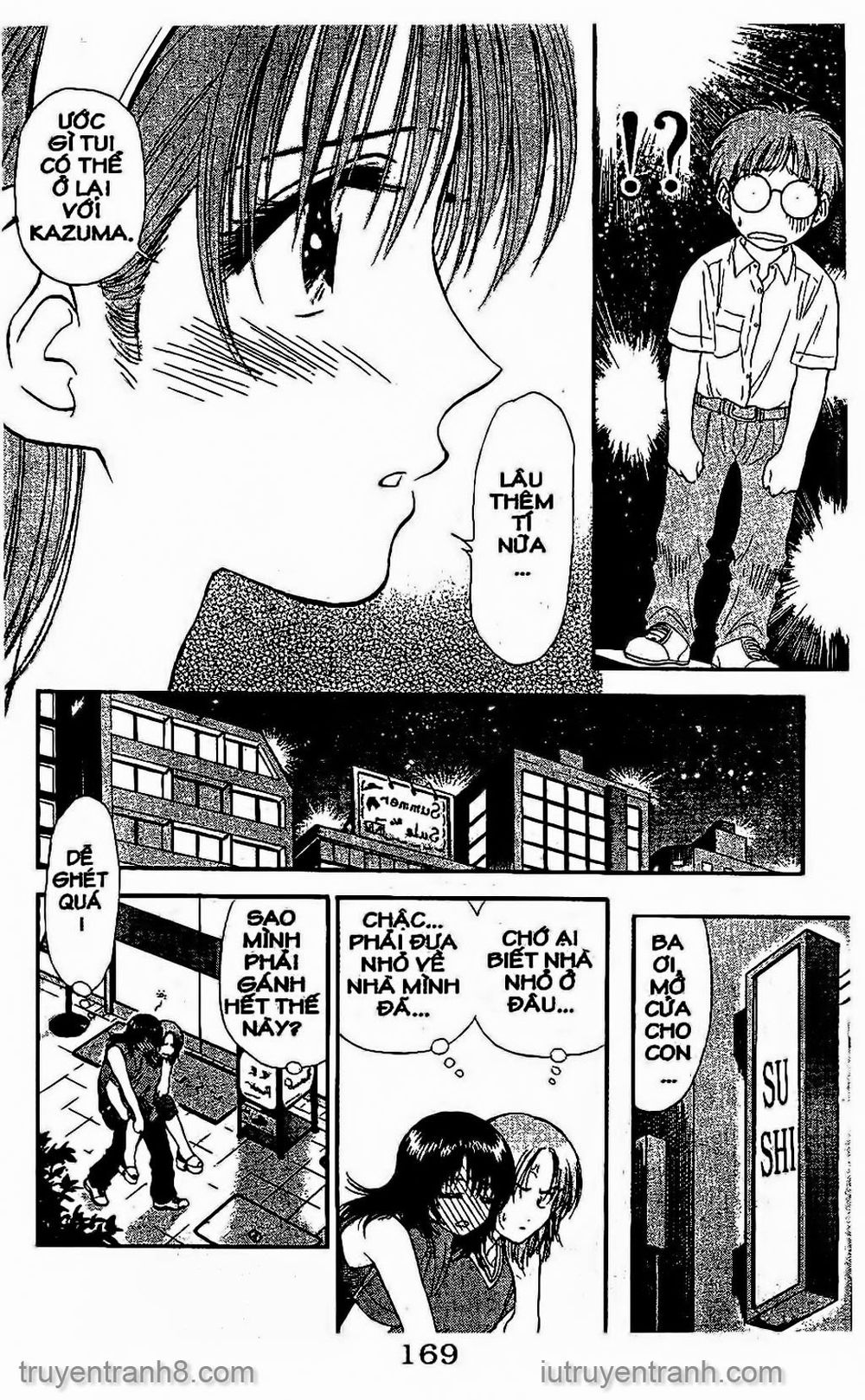 Saladdays Chapter 95 - Trang 2