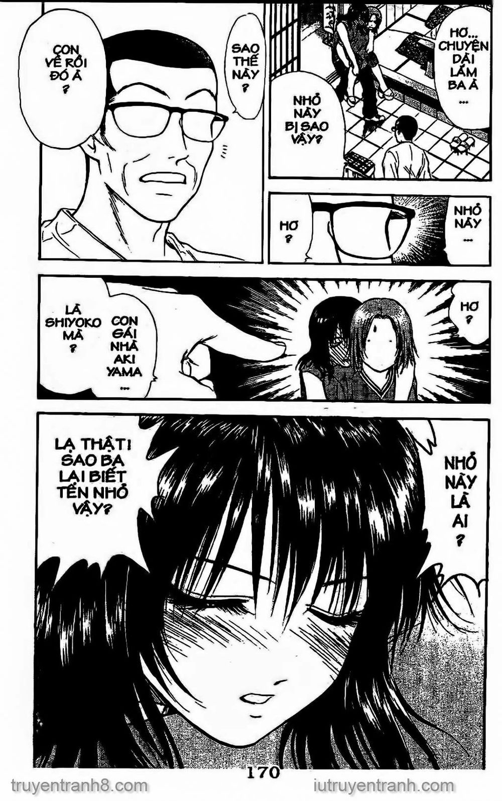 Saladdays Chapter 95 - Trang 2