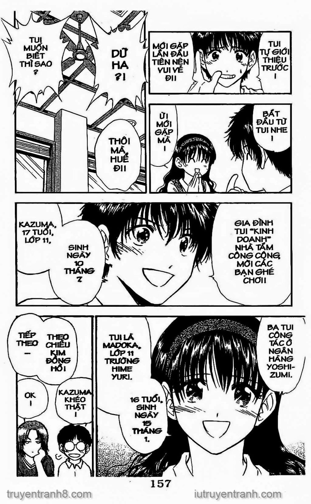 Saladdays Chapter 95 - Trang 2