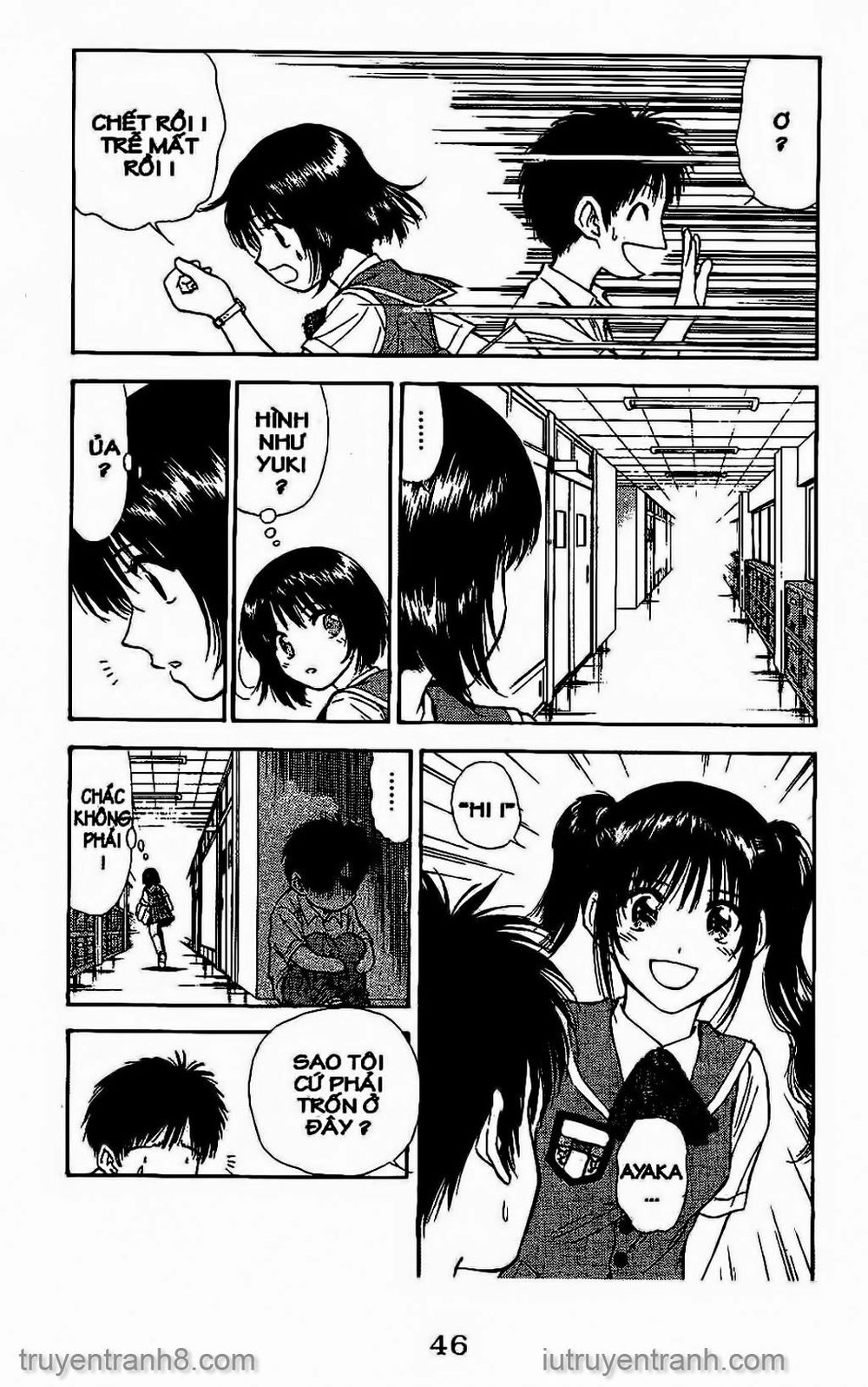 Saladdays Chapter 99 - Trang 2