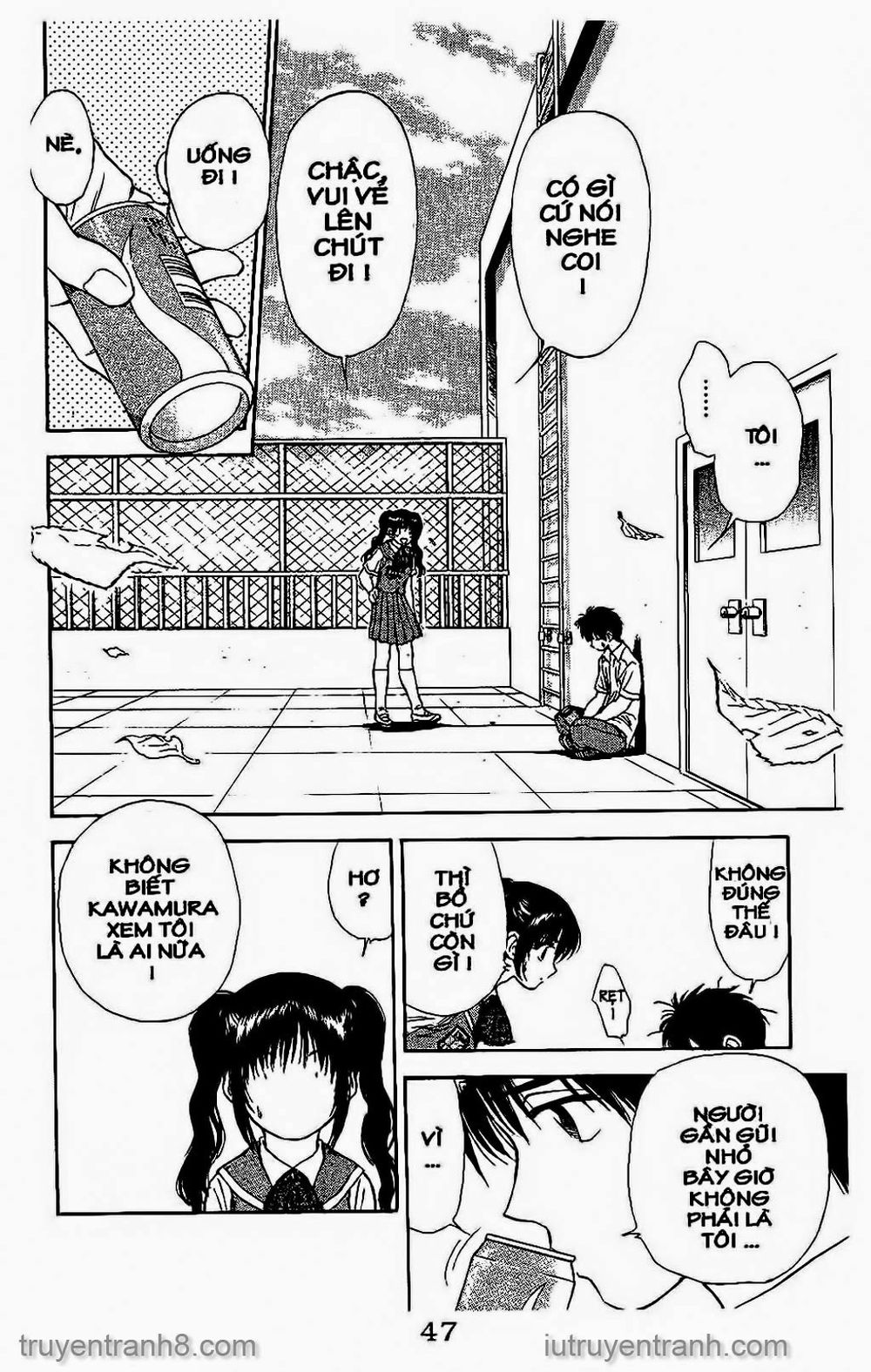 Saladdays Chapter 99 - Trang 2