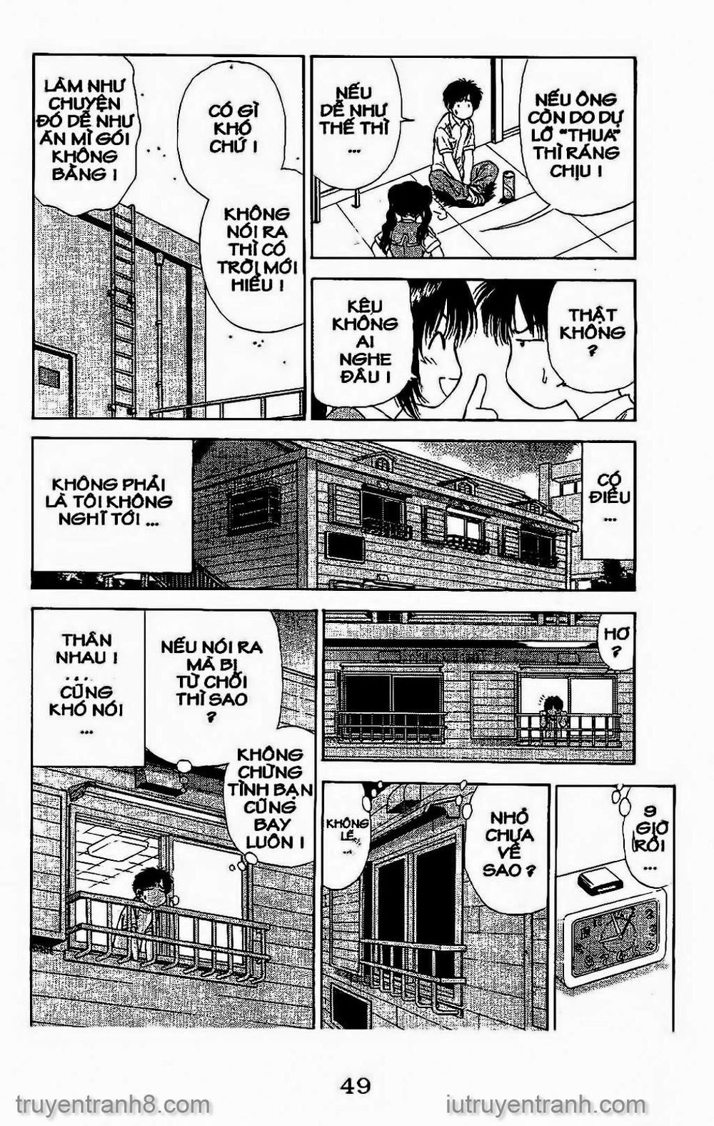 Saladdays Chapter 99 - Trang 2