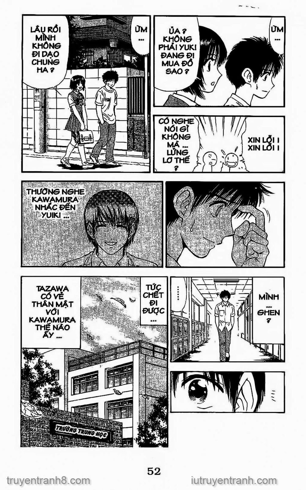 Saladdays Chapter 99 - Trang 2