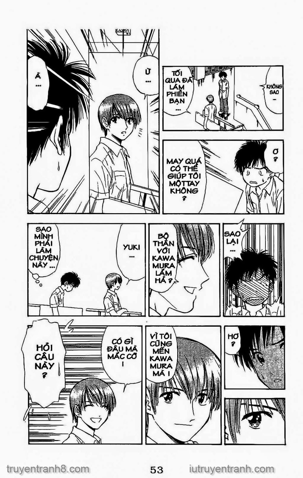 Saladdays Chapter 99 - Trang 2