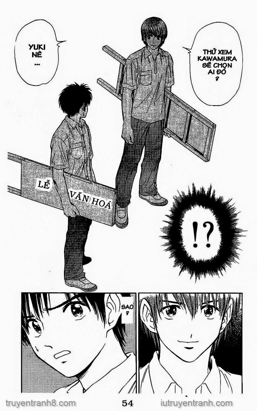 Saladdays Chapter 99 - Trang 2