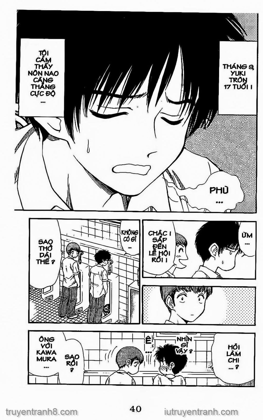 Saladdays Chapter 99 - Trang 2