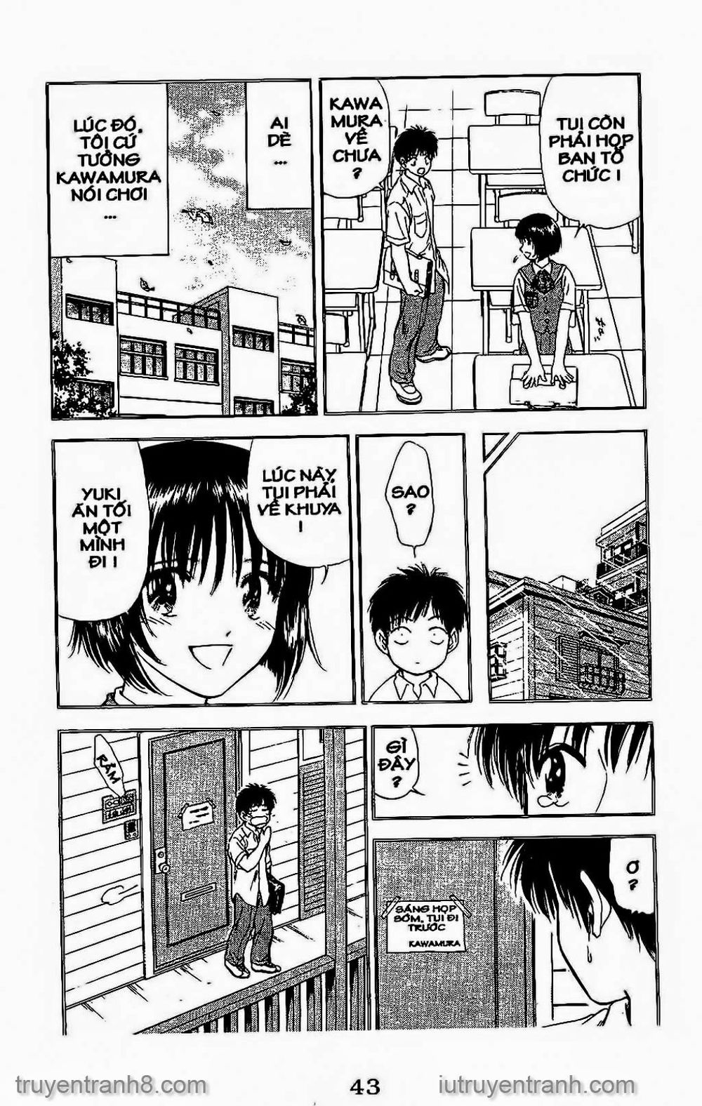 Saladdays Chapter 99 - Trang 2