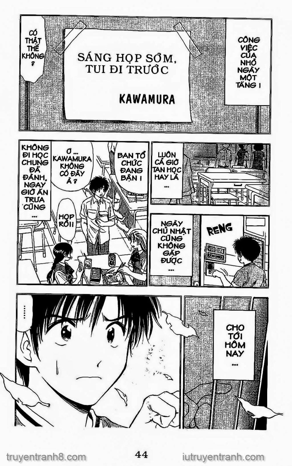 Saladdays Chapter 99 - Trang 2