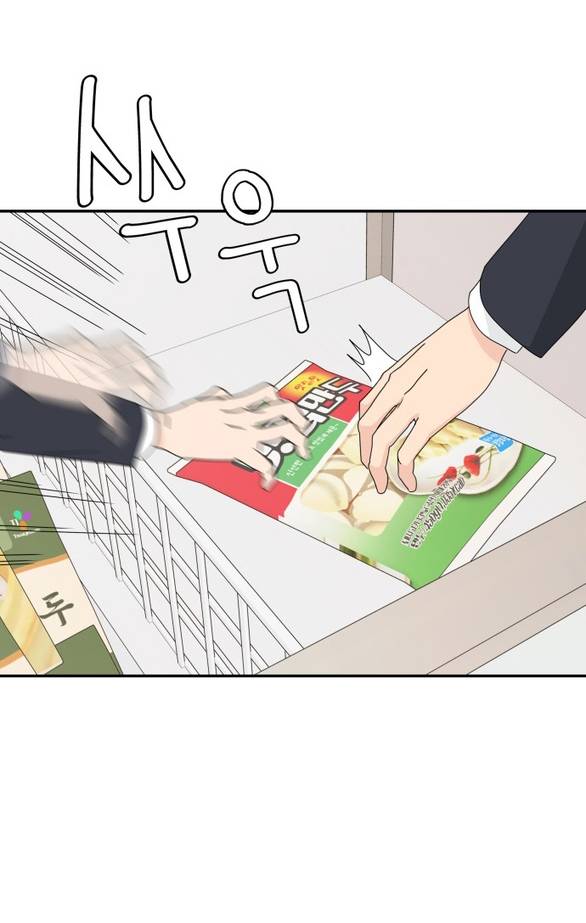 Sam Yi Tái Sinh Chapter 1.1 - Trang 2