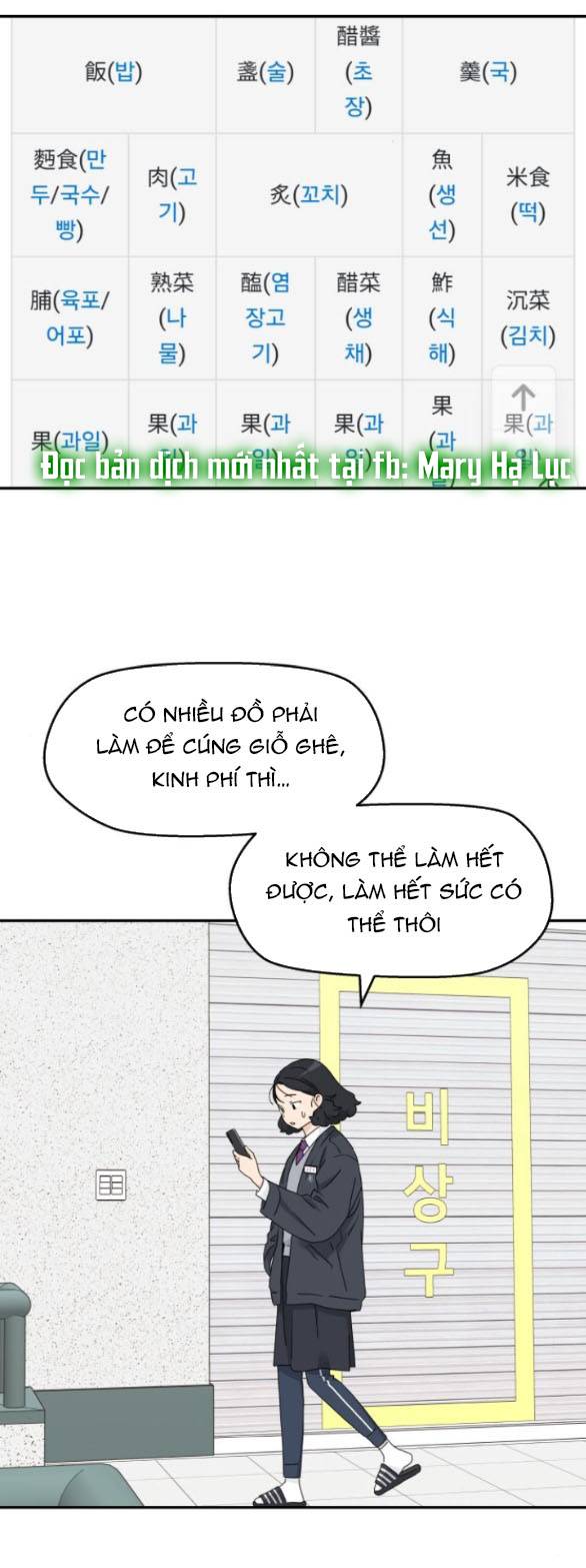 Sam Yi Tái Sinh Chapter 10.1 - Trang 2