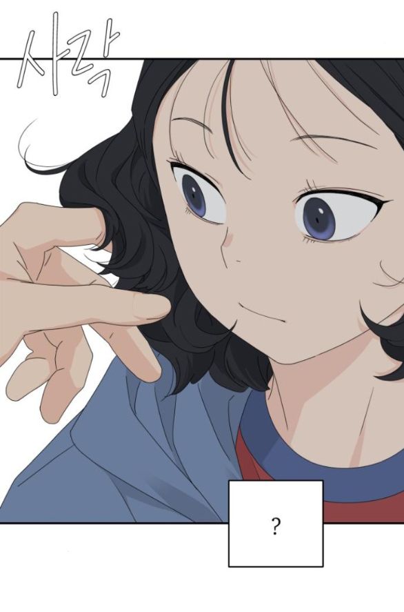 Sam Yi Tái Sinh Chapter 15.2 - Trang 2