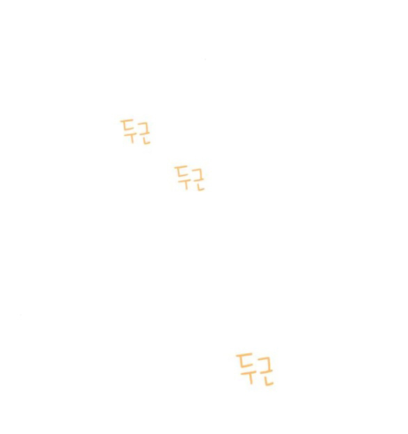 Sam Yi Tái Sinh Chapter 16.1 - Trang 2