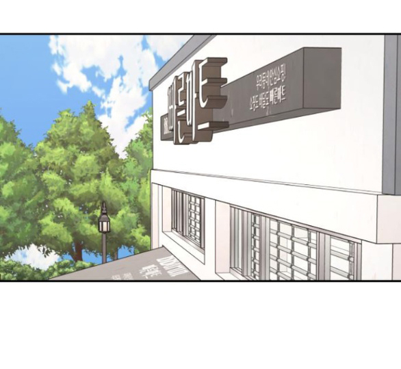 Sam Yi Tái Sinh Chapter 16.1 - Trang 2