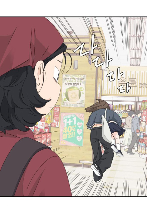 Sam Yi Tái Sinh Chapter 16.2 - Trang 2