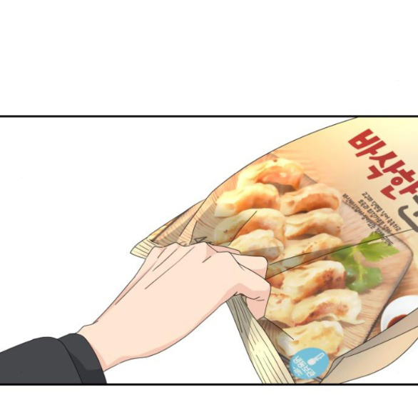 Sam Yi Tái Sinh Chapter 17.1 - Trang 2