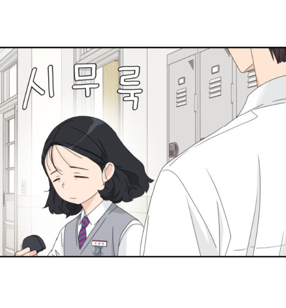 Sam Yi Tái Sinh Chapter 17.2 - Trang 2